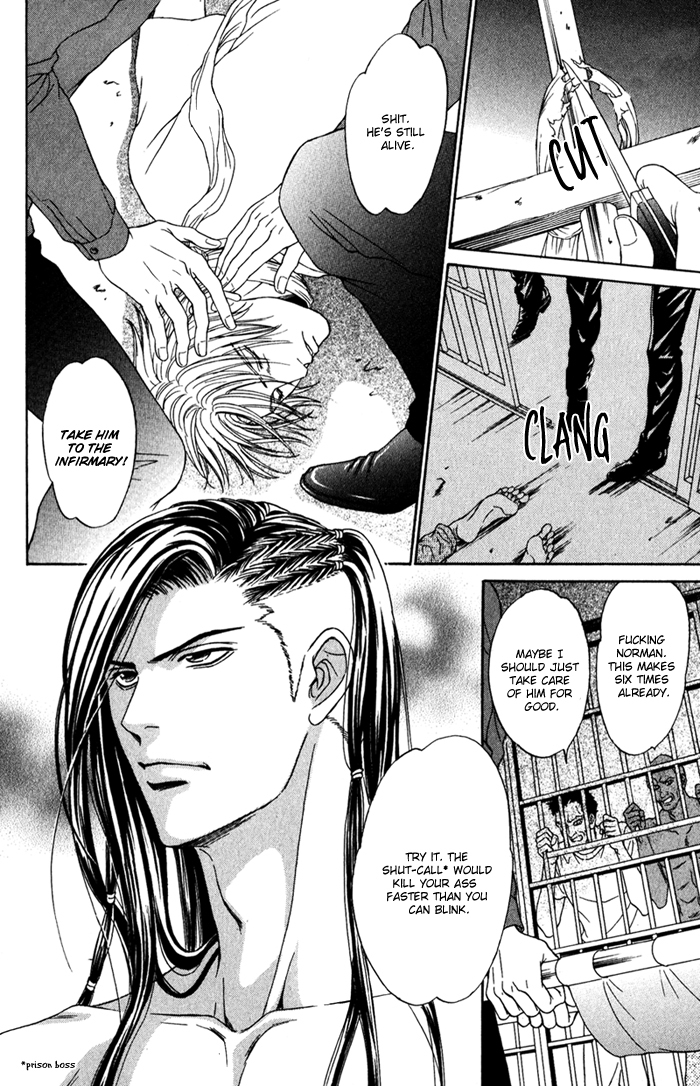 Under Grand Hotel - Kiss & Kill Chapter 1 page 16 - Chapter 1
