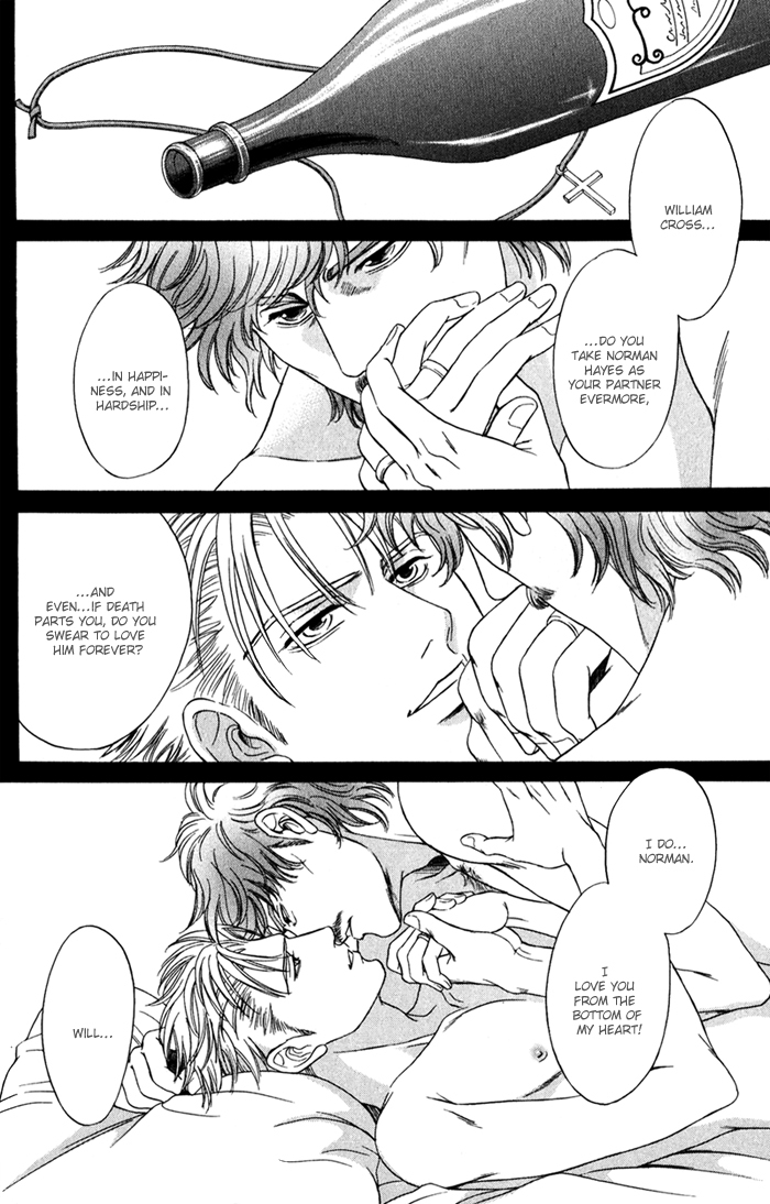 Under Grand Hotel - Kiss & Kill Chapter 1 page 22 - Chapter 1