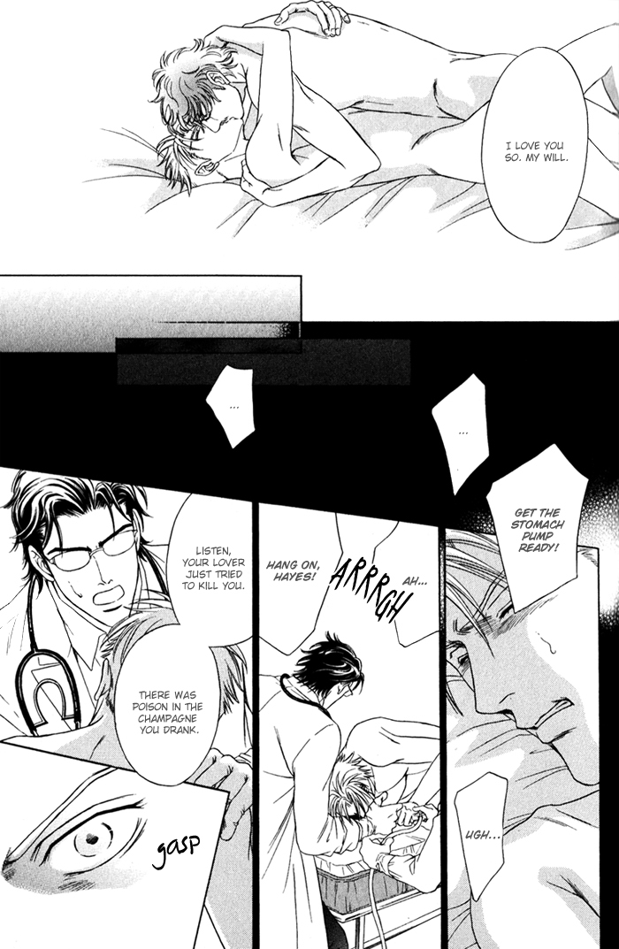 Under Grand Hotel - Kiss & Kill Chapter 1 page 23 - Chapter 1