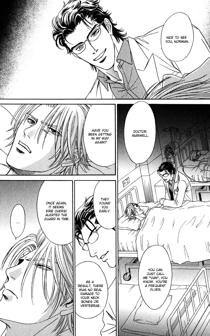 Under Grand Hotel - Kiss & Kill Chapter 1 page 26 - Chapter 1
