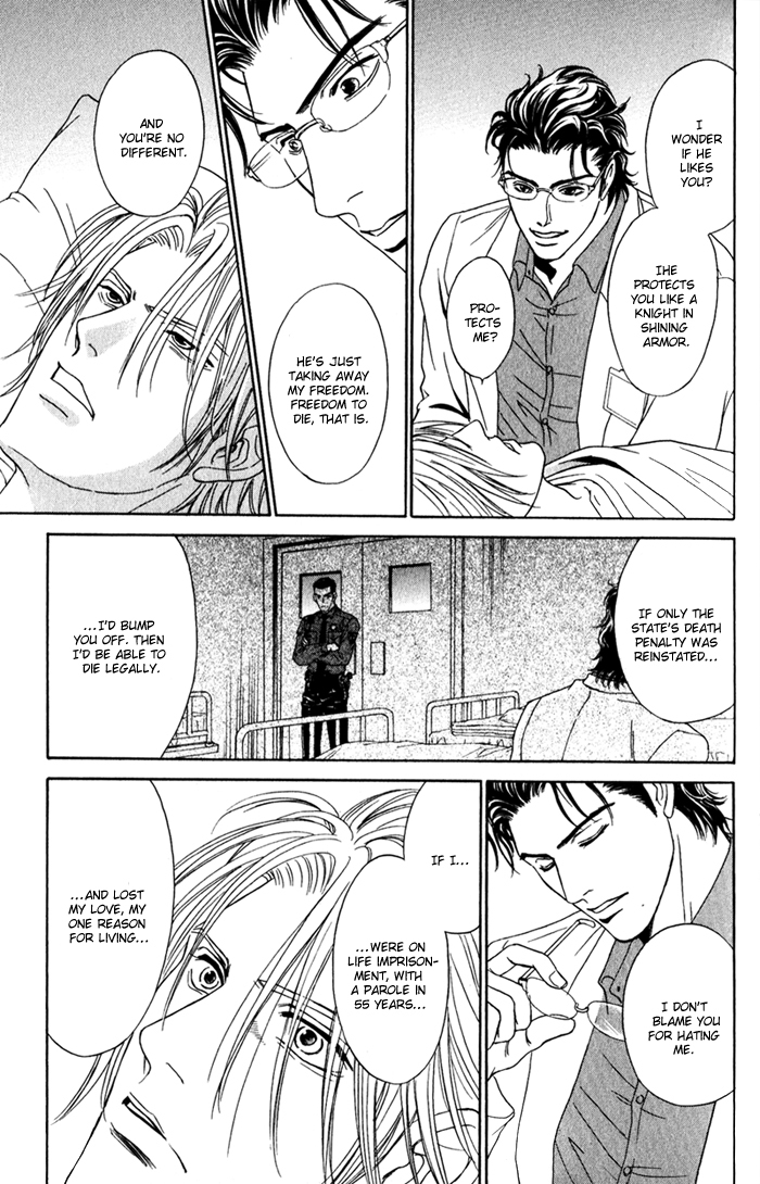 Under Grand Hotel - Kiss & Kill Chapter 1 page 27 - Chapter 1