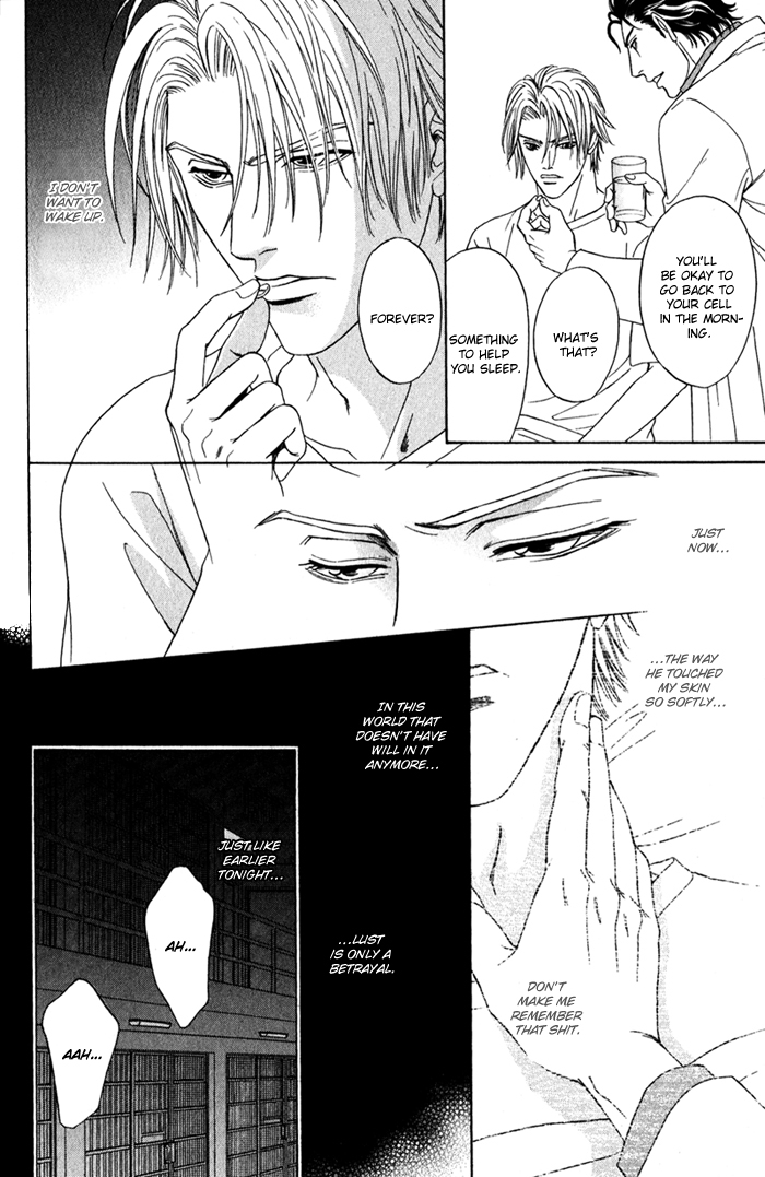 Under Grand Hotel - Kiss & Kill Chapter 1 page 30 - Chapter 1