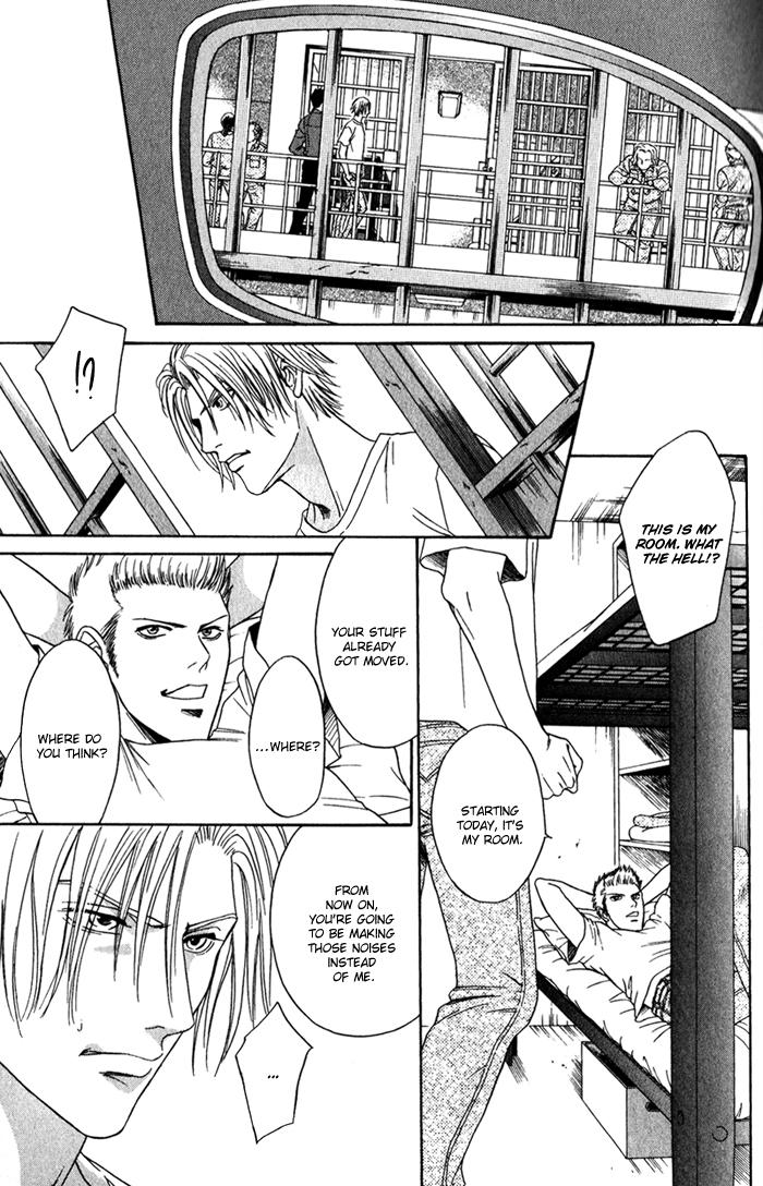 Under Grand Hotel - Kiss & Kill Chapter 1 page 33 - Chapter 1