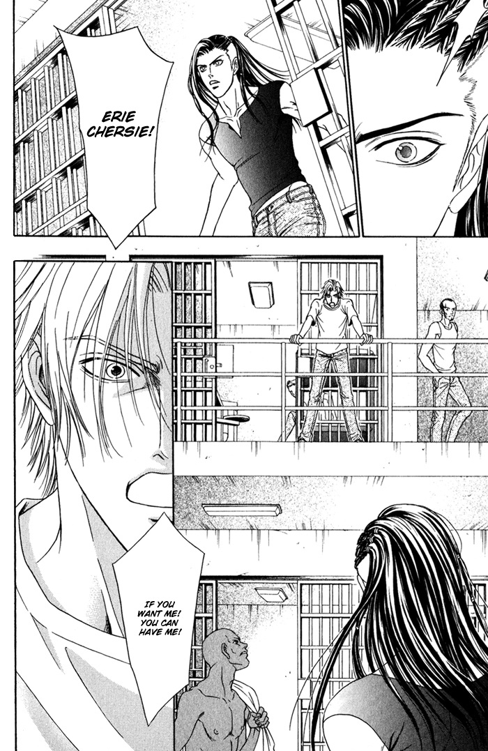 Under Grand Hotel - Kiss & Kill Chapter 1 page 34 - Chapter 1