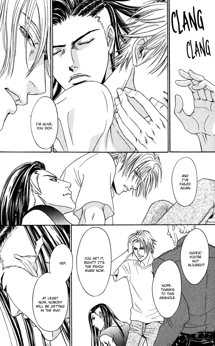Under Grand Hotel - Kiss & Kill Chapter 1 page 38 - Chapter 1