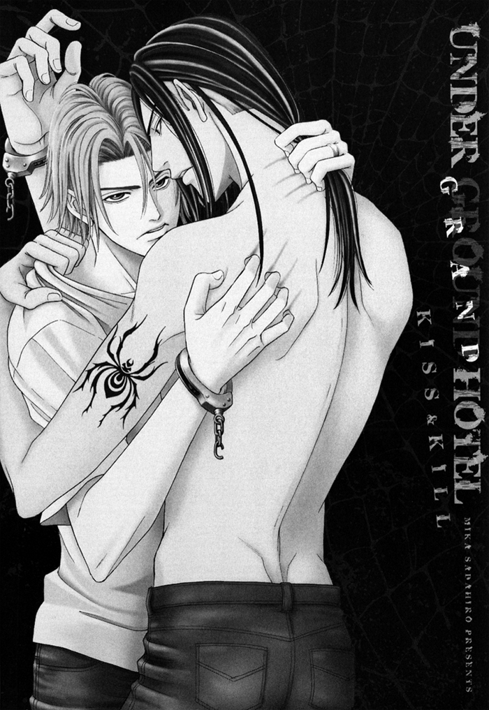 Under Grand Hotel - Kiss & Kill Chapter 1 page 4 - Chapter 1