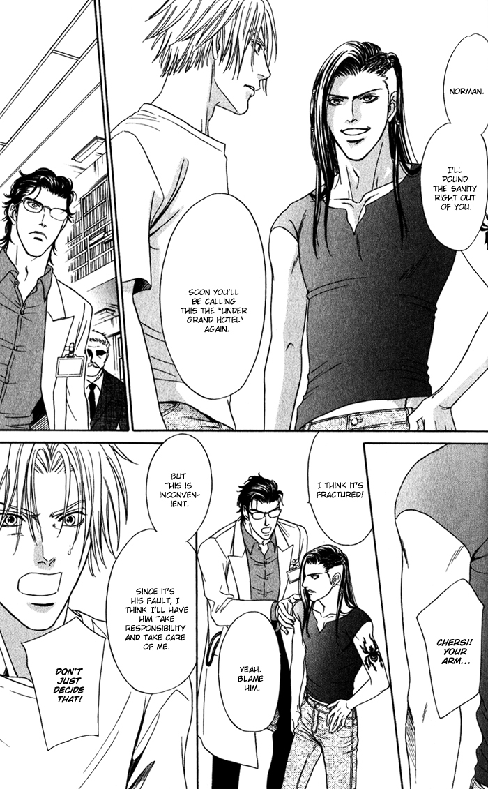 Under Grand Hotel - Kiss & Kill Chapter 1 page 41 - Chapter 1