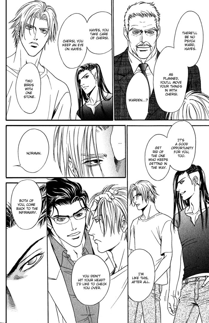 Under Grand Hotel - Kiss & Kill Chapter 1 page 42 - Chapter 1