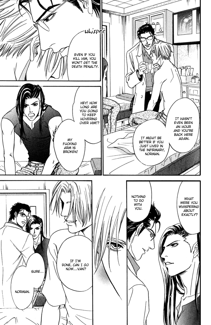 Under Grand Hotel - Kiss & Kill Chapter 1 page 43 - Chapter 1