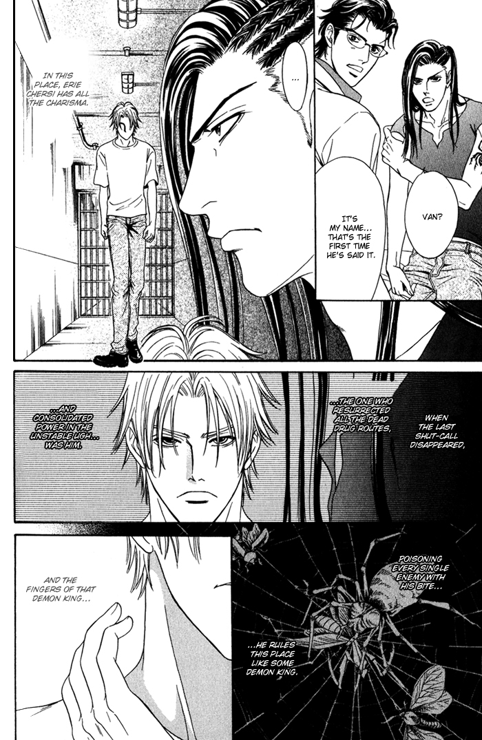 Under Grand Hotel - Kiss & Kill Chapter 1 page 44 - Chapter 1