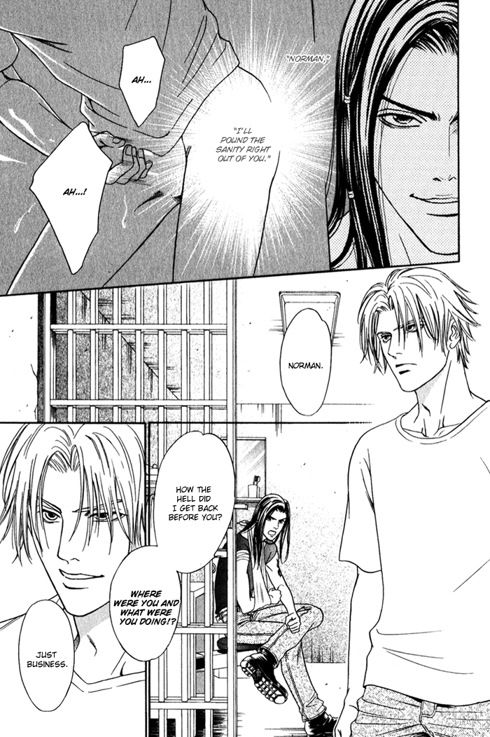 Under Grand Hotel - Kiss & Kill Chapter 1 page 47 - Chapter 1
