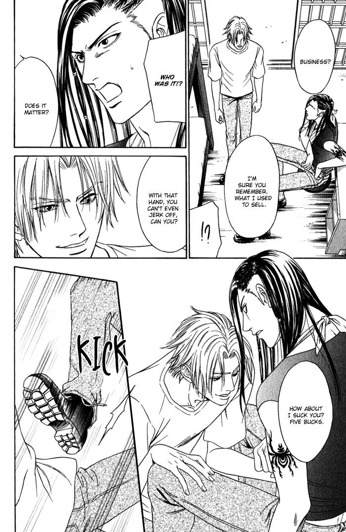 Under Grand Hotel - Kiss & Kill Chapter 1 page 48 - Chapter 1