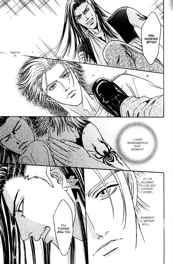 Under Grand Hotel - Kiss & Kill Chapter 1 page 49 - Chapter 1
