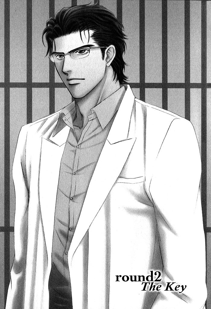 Under Grand Hotel - Kiss & Kill Chapter 2 page 10 - Chapter 2