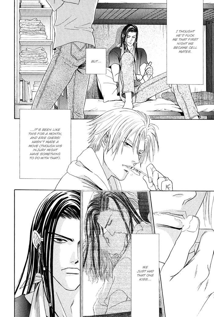 Under Grand Hotel - Kiss & Kill Chapter 2 page 11 - Chapter 2