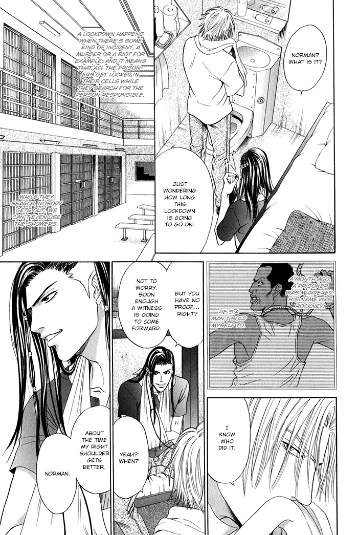 Under Grand Hotel - Kiss & Kill Chapter 2 page 12 - Chapter 2