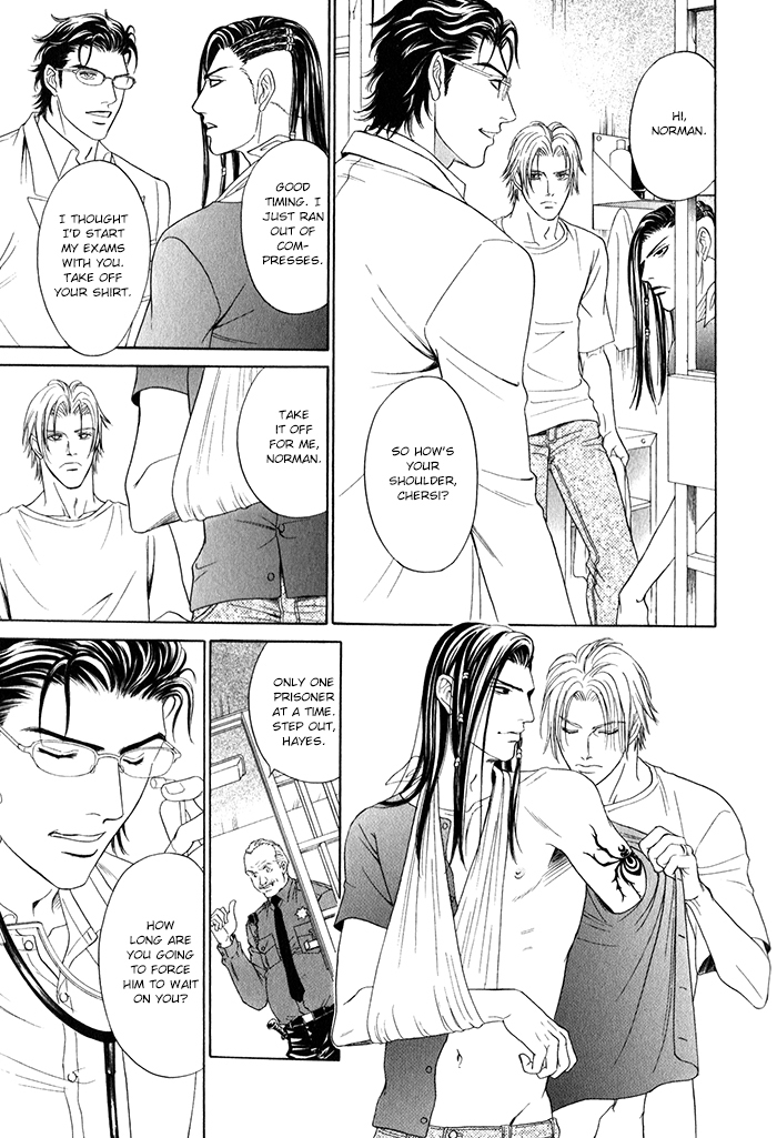 Under Grand Hotel - Kiss & Kill Chapter 2 page 16 - Chapter 2