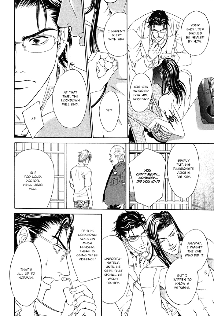 Under Grand Hotel - Kiss & Kill Chapter 2 page 17 - Chapter 2
