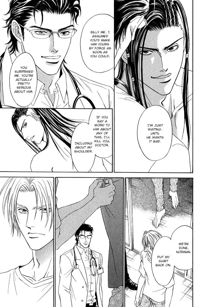 Under Grand Hotel - Kiss & Kill Chapter 2 page 18 - Chapter 2