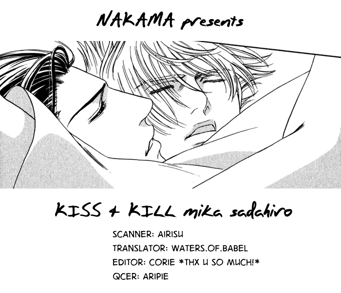 Under Grand Hotel - Kiss & Kill Chapter 2 page 2 - Chapter 2