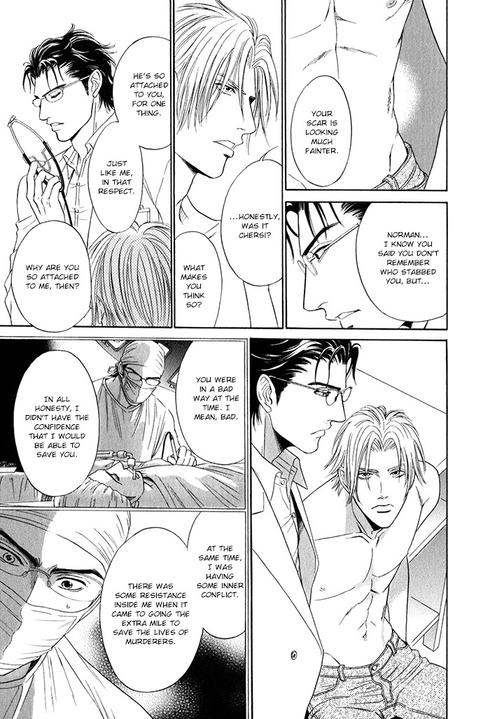 Under Grand Hotel - Kiss & Kill Chapter 2 page 20 - Chapter 2