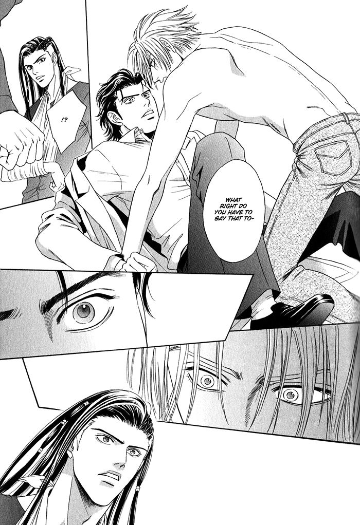 Under Grand Hotel - Kiss & Kill Chapter 2 page 22 - Chapter 2