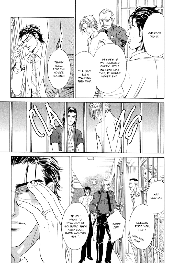 Under Grand Hotel - Kiss & Kill Chapter 2 page 24 - Chapter 2