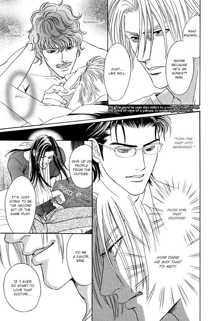 Under Grand Hotel - Kiss & Kill Chapter 2 page 26 - Chapter 2