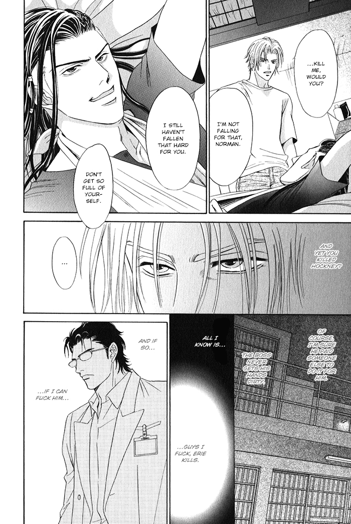 Under Grand Hotel - Kiss & Kill Chapter 2 page 27 - Chapter 2