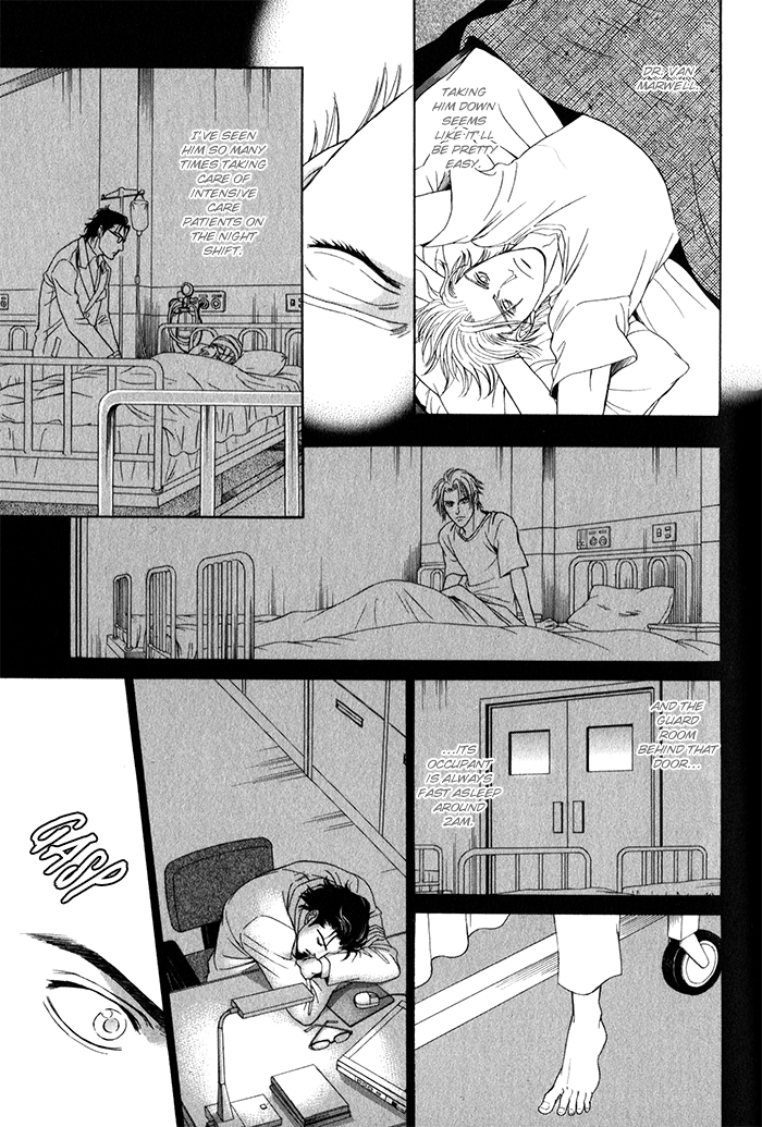 Under Grand Hotel - Kiss & Kill Chapter 2 page 28 - Chapter 2
