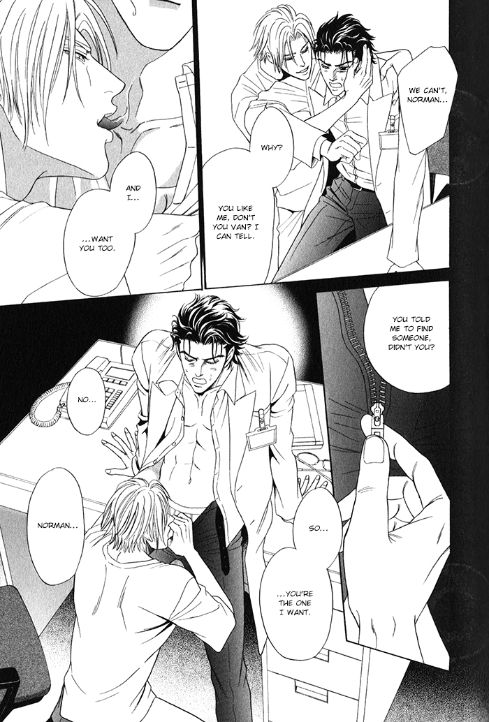 Under Grand Hotel - Kiss & Kill Chapter 2 page 30 - Chapter 2