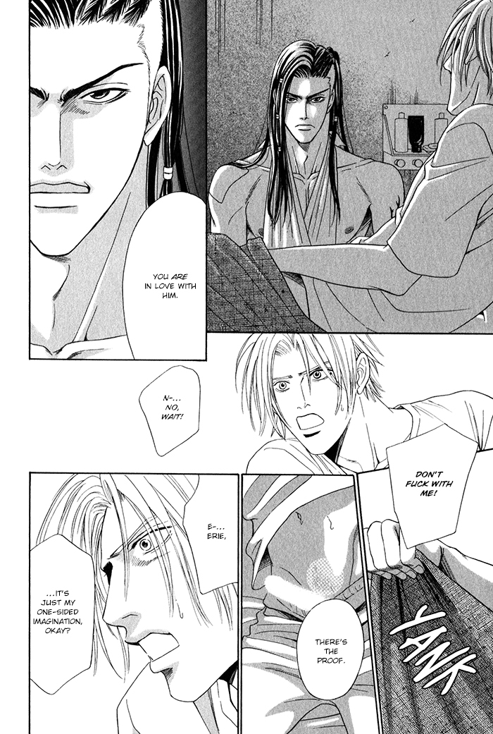Under Grand Hotel - Kiss & Kill Chapter 2 page 33 - Chapter 2