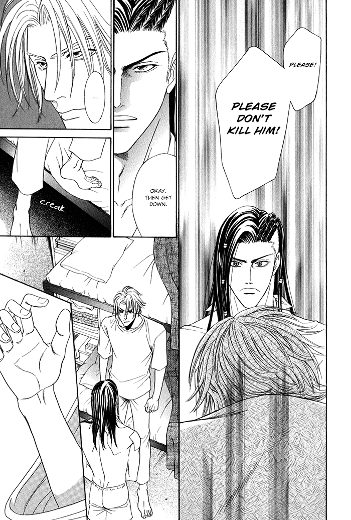 Under Grand Hotel - Kiss & Kill Chapter 2 page 34 - Chapter 2