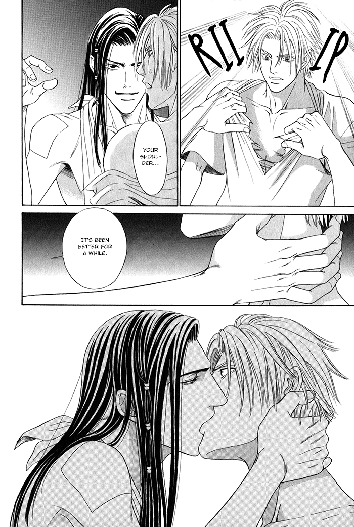 Under Grand Hotel - Kiss & Kill Chapter 2 page 35 - Chapter 2