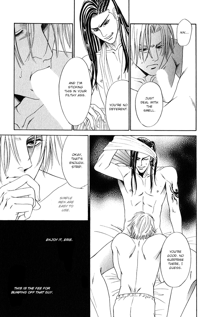 Under Grand Hotel - Kiss & Kill Chapter 2 page 38 - Chapter 2