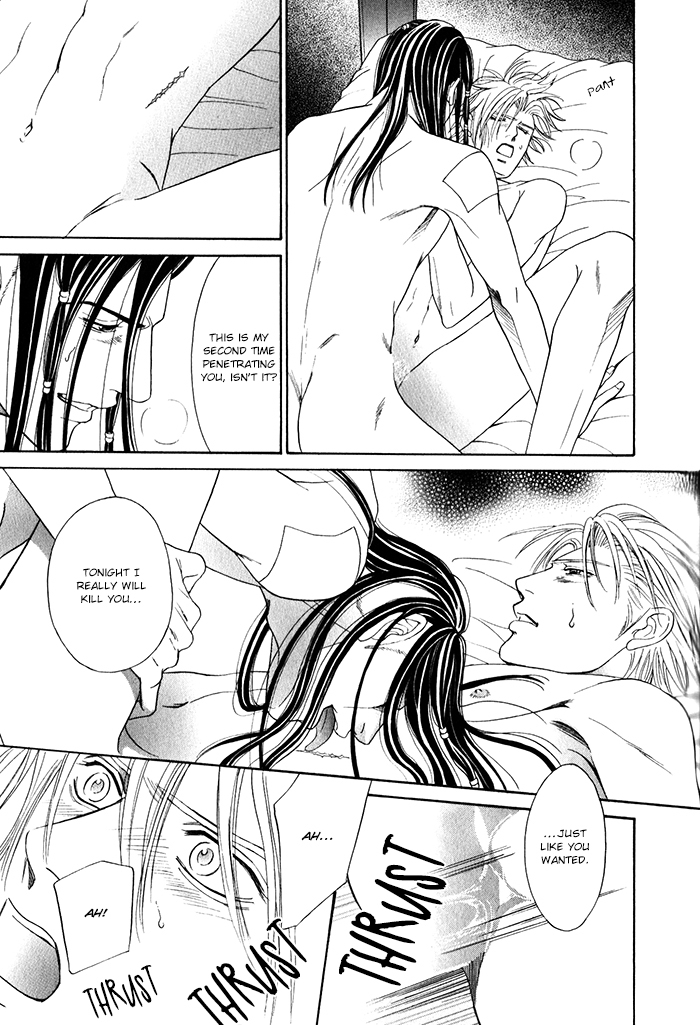 Under Grand Hotel - Kiss & Kill Chapter 2 page 40 - Chapter 2
