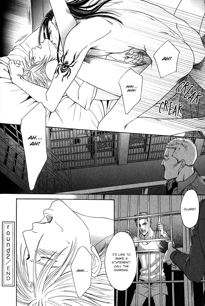 Under Grand Hotel - Kiss & Kill Chapter 2 page 41 - Chapter 2