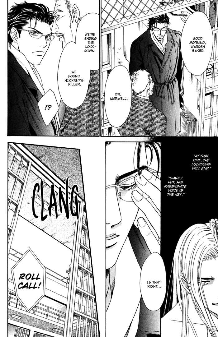 Under Grand Hotel - Kiss & Kill Chapter 3 page 10 - Chapter 3