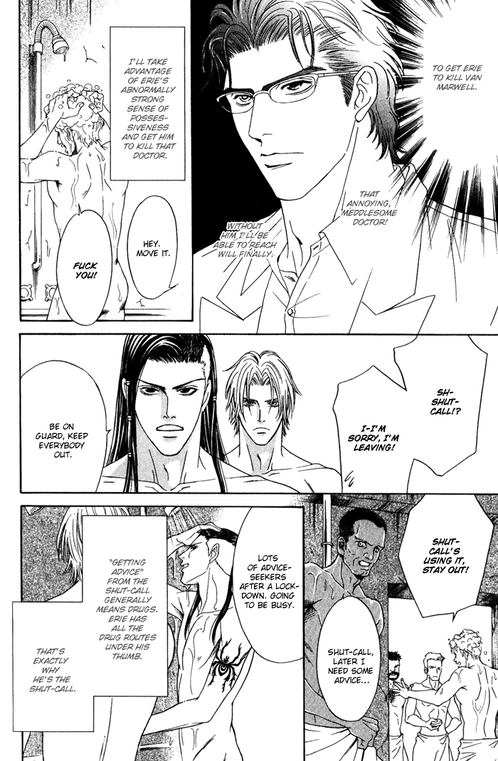 Under Grand Hotel - Kiss & Kill Chapter 3 page 14 - Chapter 3