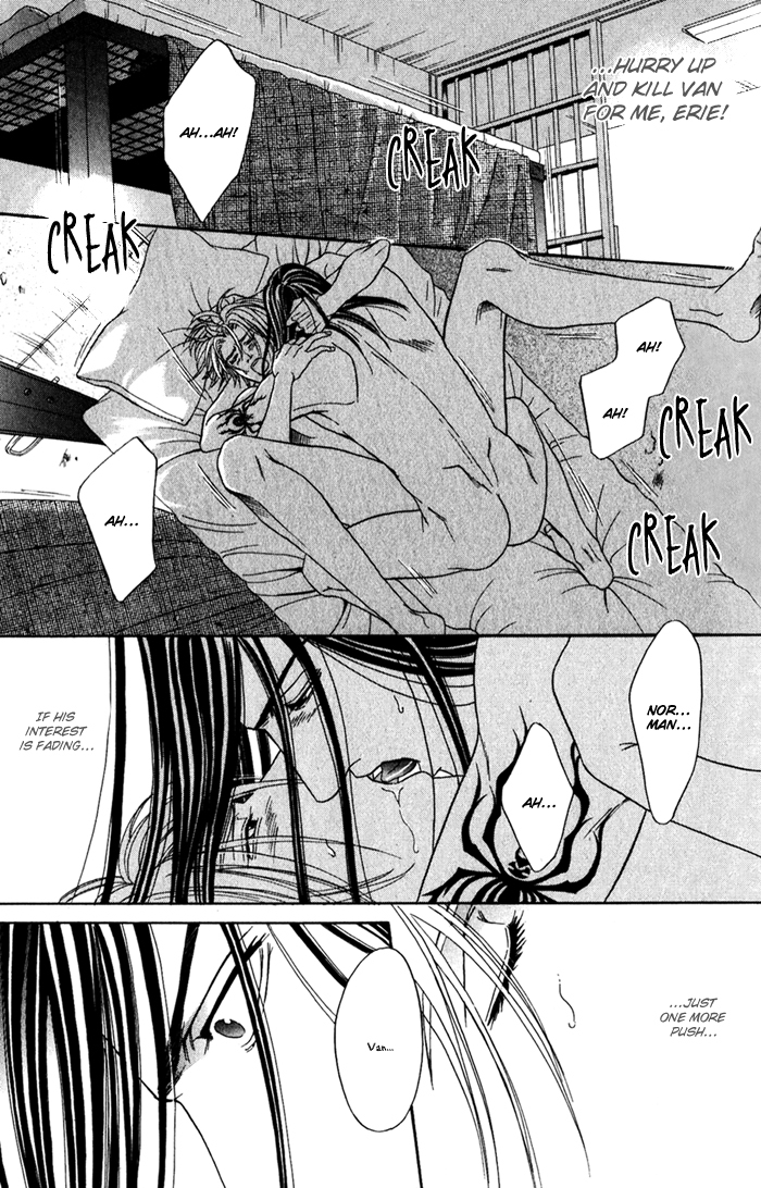 Under Grand Hotel - Kiss & Kill Chapter 3 page 19 - Chapter 3