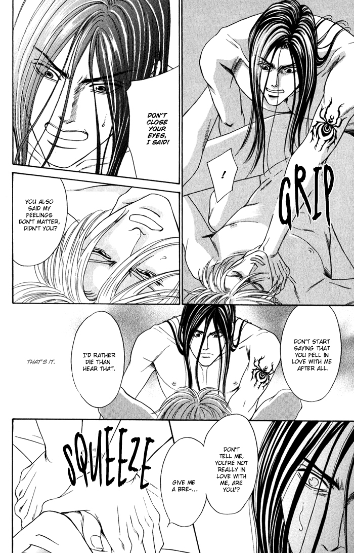 Under Grand Hotel - Kiss & Kill Chapter 3 page 20 - Chapter 3