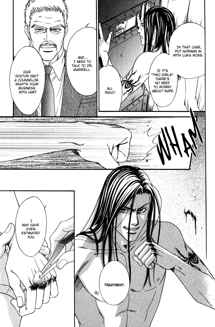 Under Grand Hotel - Kiss & Kill Chapter 3 page 23 - Chapter 3