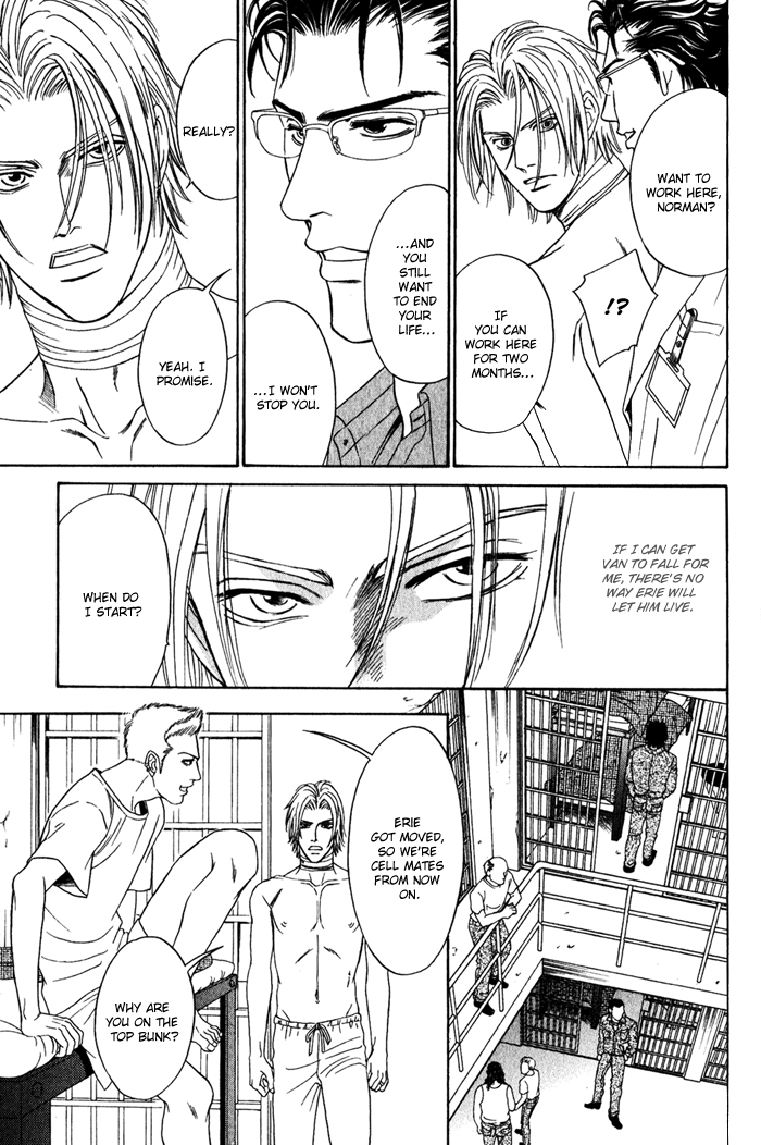 Under Grand Hotel - Kiss & Kill Chapter 3 page 27 - Chapter 3