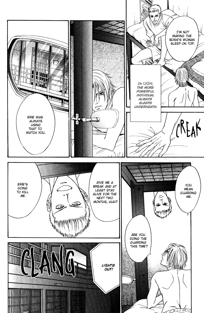 Under Grand Hotel - Kiss & Kill Chapter 3 page 28 - Chapter 3
