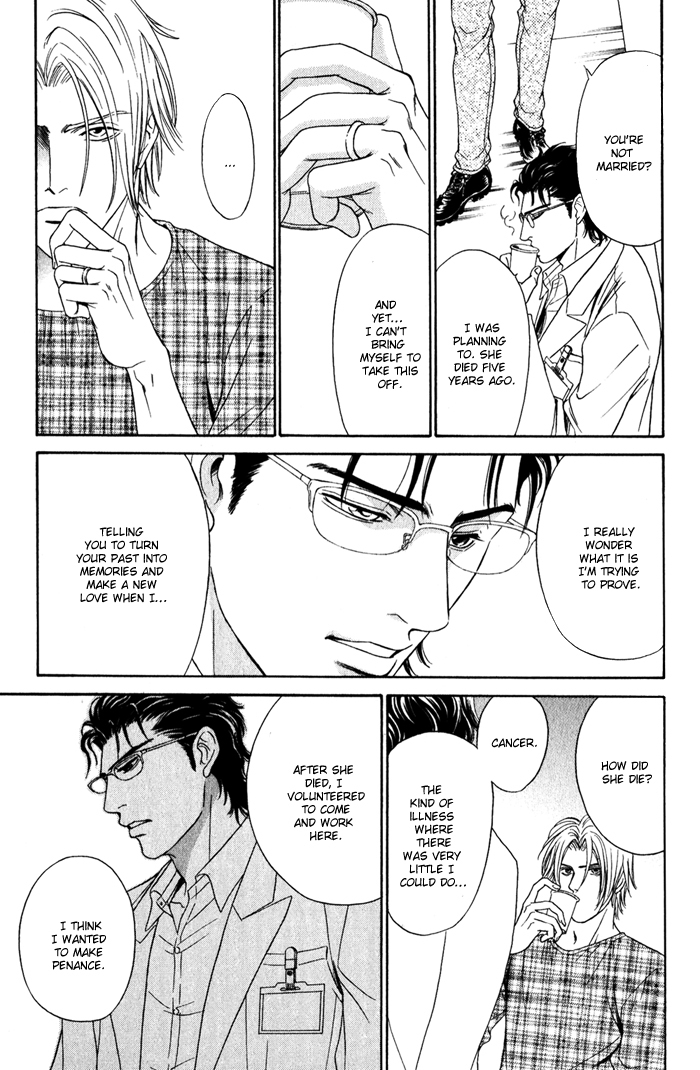 Under Grand Hotel - Kiss & Kill Chapter 3 page 33 - Chapter 3