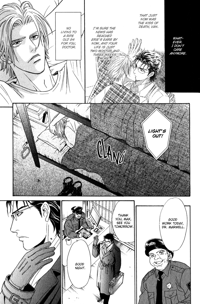 Under Grand Hotel - Kiss & Kill Chapter 3 page 37 - Chapter 3