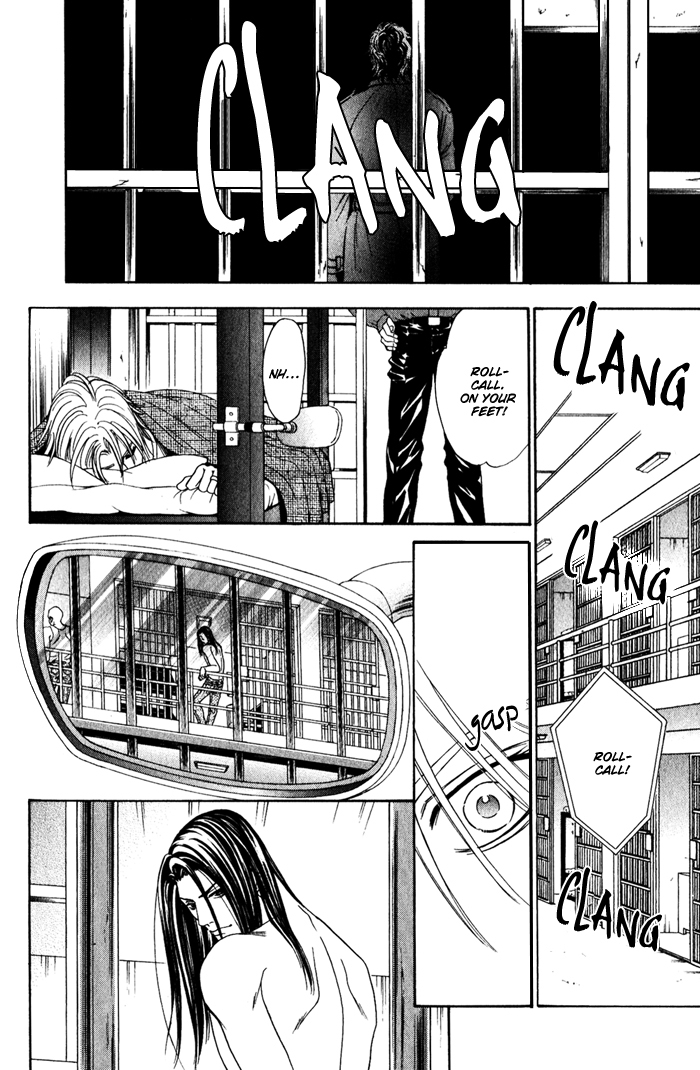Under Grand Hotel - Kiss & Kill Chapter 3 page 38 - Chapter 3