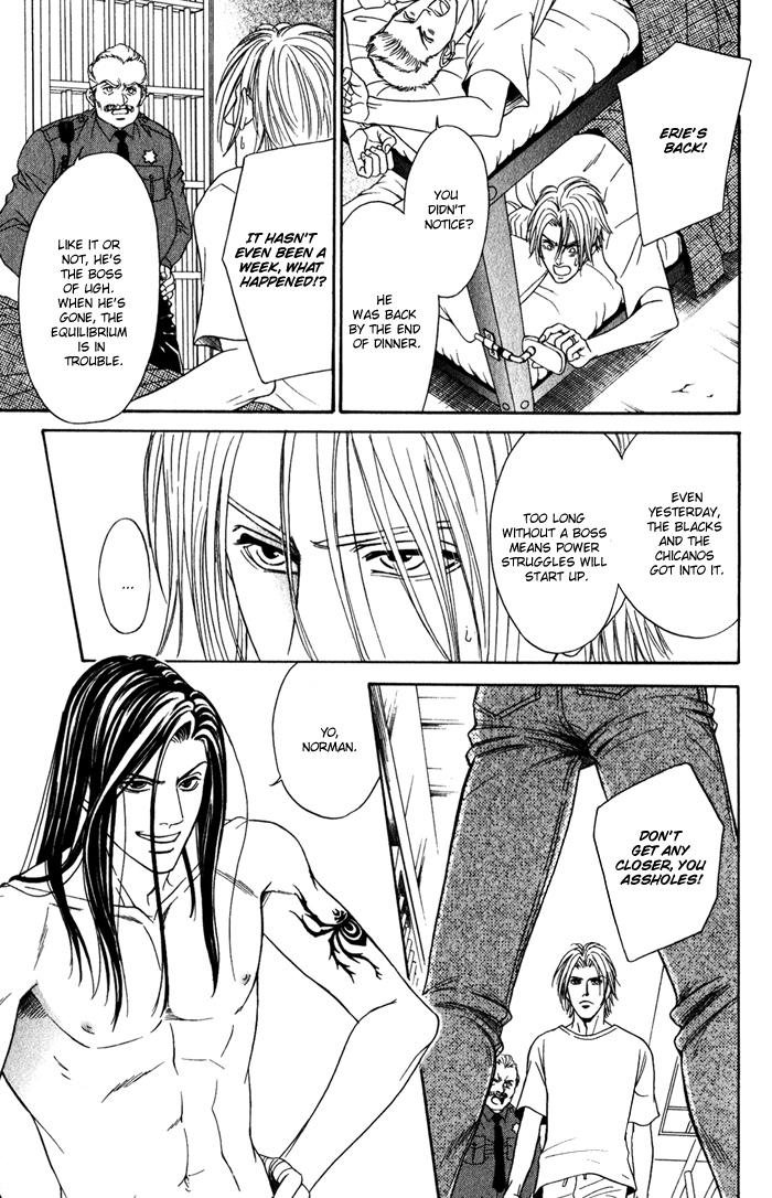 Under Grand Hotel - Kiss & Kill Chapter 3 page 39 - Chapter 3