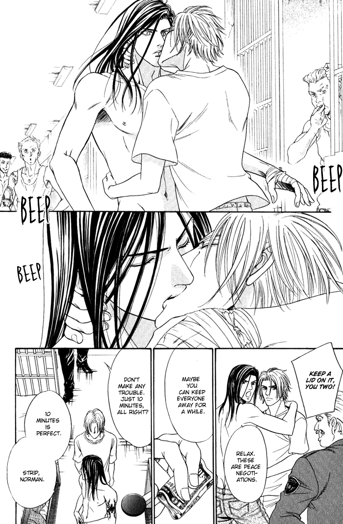 Under Grand Hotel - Kiss & Kill Chapter 3 page 40 - Chapter 3