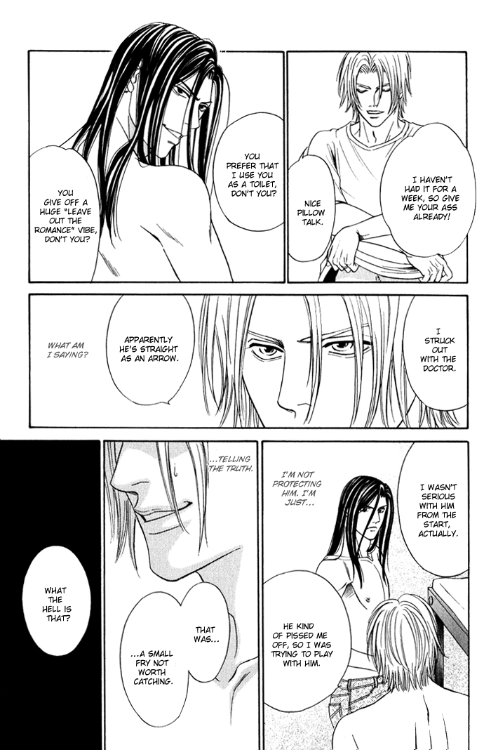 Under Grand Hotel - Kiss & Kill Chapter 3 page 41 - Chapter 3